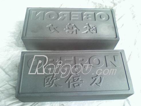 凹凸钢字模具
