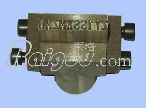可组合钢字模